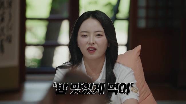 사진=MBN ‘오은영 스테이’ 방송 캡처