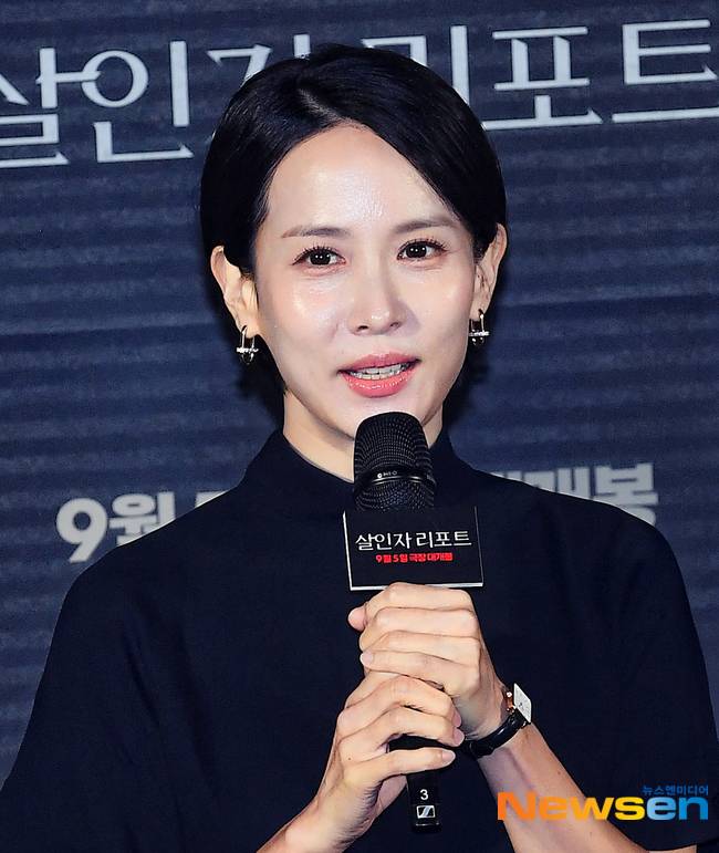 조여정