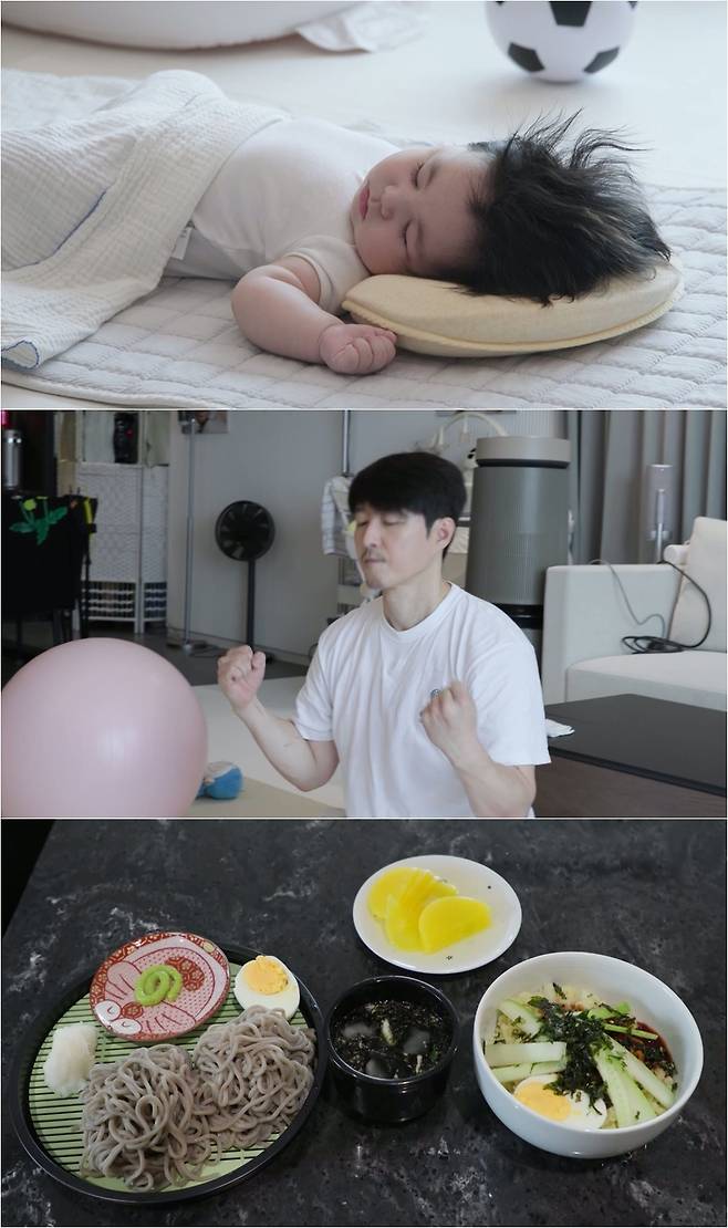 사진=KBS 2TV ‘슈퍼맨이 돌아왔다’