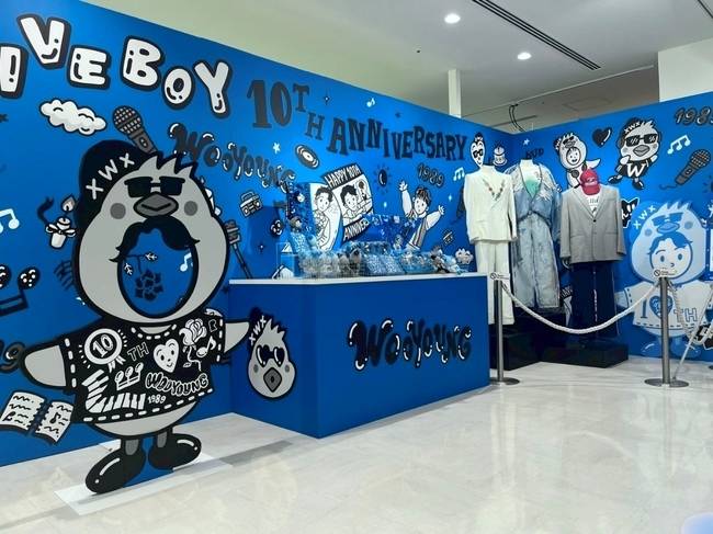 사진=JYP엔터테인먼트