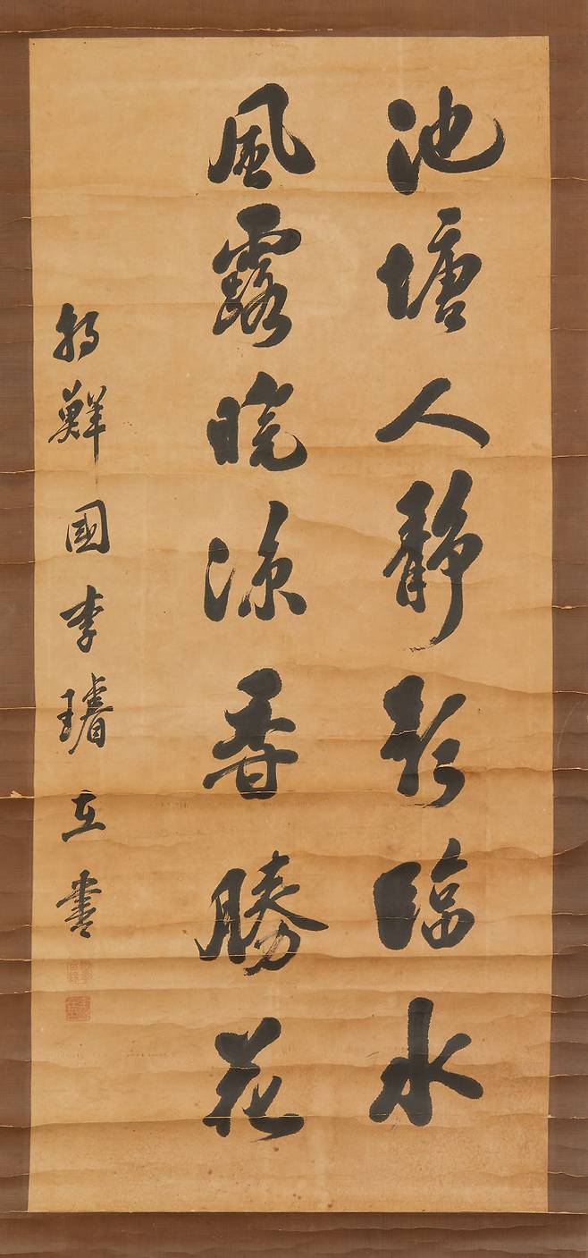 이준 묵서 李儁 墨書, 1859-1907, 종이에 수묵, 122.5x51.5cm. 사진=다보성갤러리 제공 *재판매 및 DB 금지
