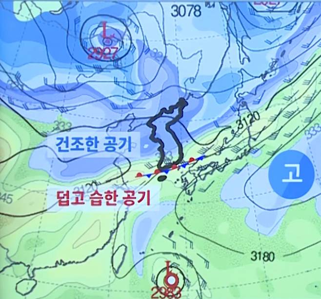 고도 3㎞ 예상 일기도(12일 9시 기준) [기상청 제공]
