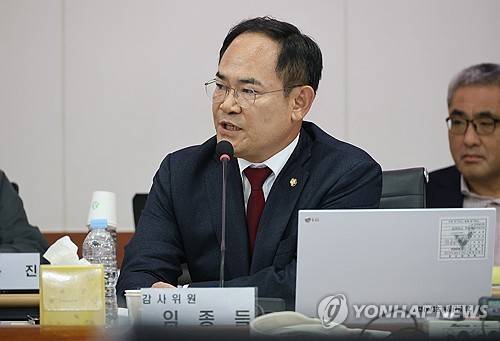 임종득 의원 [연합뉴스 자료사진]