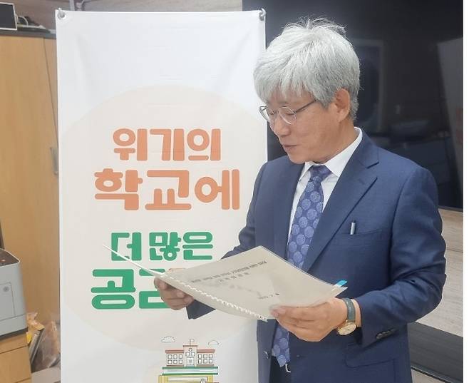 연합뉴스