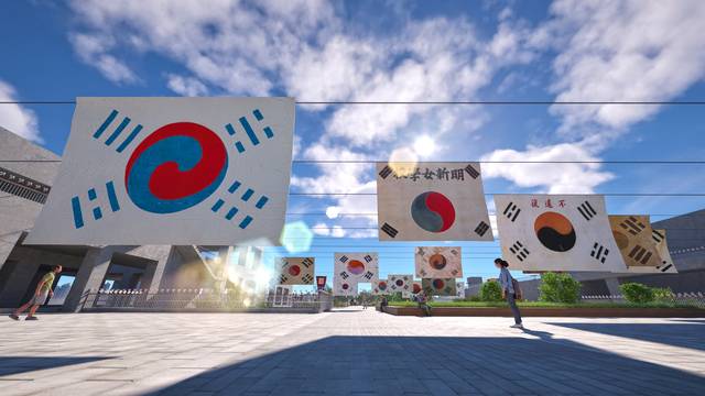 서울 노들섬에 전시 중인 ‘역사 속의 태극기’. 서울문화재단