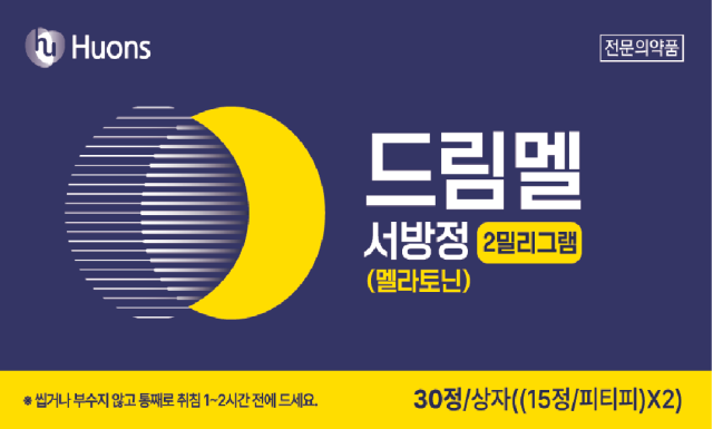 드림멜서방정 제품 이미지. 사진 제공=휴온스
