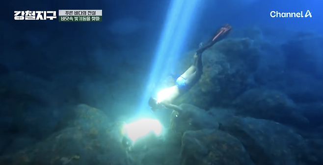 태양빛이 쏟아져 들어와 사파이어 빛으로 물드는 흐바르섬의 블루 케이브. 사진제공|크로아티아관광청/CNTB