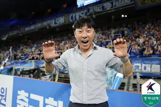 Shin Tae -yong Ulsan HD. /Photo = Korean Professional Football Federation Provided