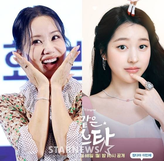 왼쪽부터 엄정화, 장다아 /사진=김휘선 hwijpg@, 지니TV