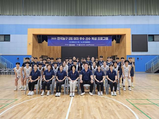 /사진=대한민국농구협회 제공