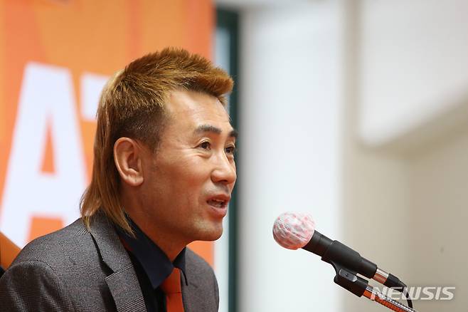 김병지 강원FC 대표이사. /사진=뉴시스