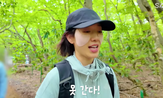 박신혜. 사진|솔트 유튜브 영상 캡처