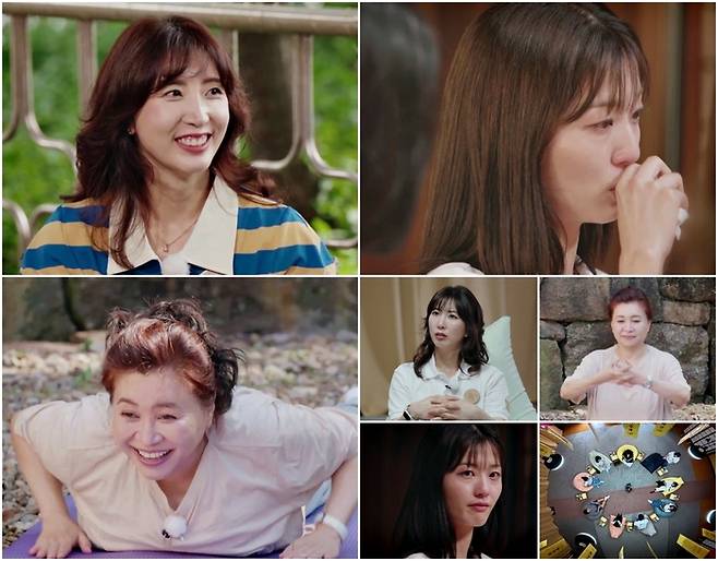 ‘오은영 스테이’ 박인영. 사진|MBN