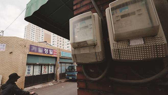 일반적인 단전·단수 조치는 정당한 사유가 될 수 없다는 것이 법원의 판단이다. [사진｜뉴시스]
