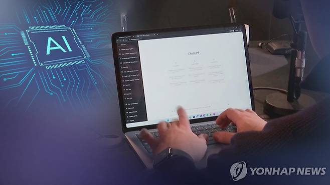 AI와 일자리 (CG) [연합뉴스TV 제공]