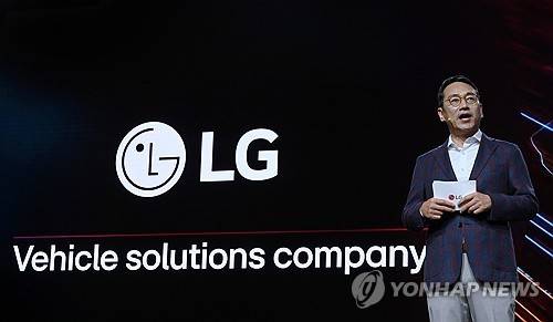 'IAA 모빌리티 2023'서 발언하는 조주완 사장 [연합뉴스 자료사진]
