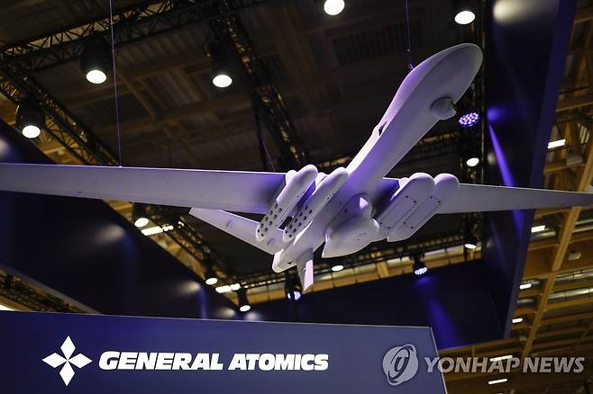 MQ-9B 무인기 [EPA 연합뉴스 자료사진. 재판매 및 DB 금지]