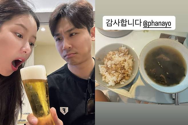 사진=김태술 SNS