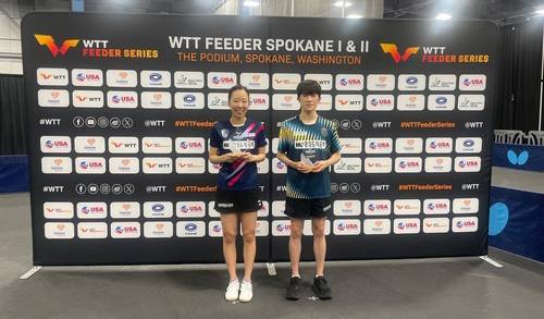 WTT 피더 스포캔 혼합복식 우승을 차지한 양하은(왼쪽)과 김우진. /화성도시공사 탁구단 제공