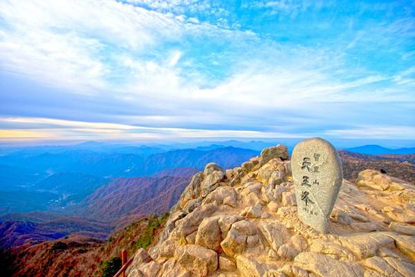 지리산 천왕봉