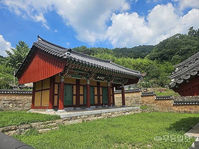 의병들의 위폐를 모신 쌍산의사&nbsp;