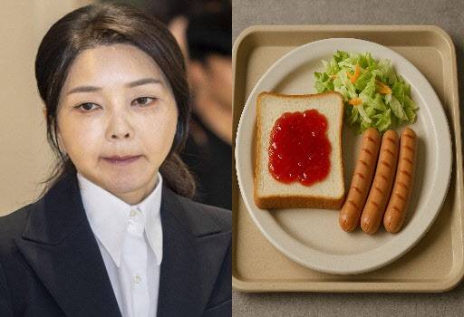 윤석열 전 대통령의 배우자 김건희 여사와 구치소 식단을 가상으로 표현한 이미지 (사진=공동취재단, 챗GPT)