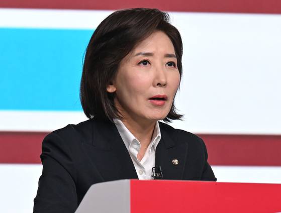 나경원 국민의힘 의원. 〈사진=국회사진기자단〉