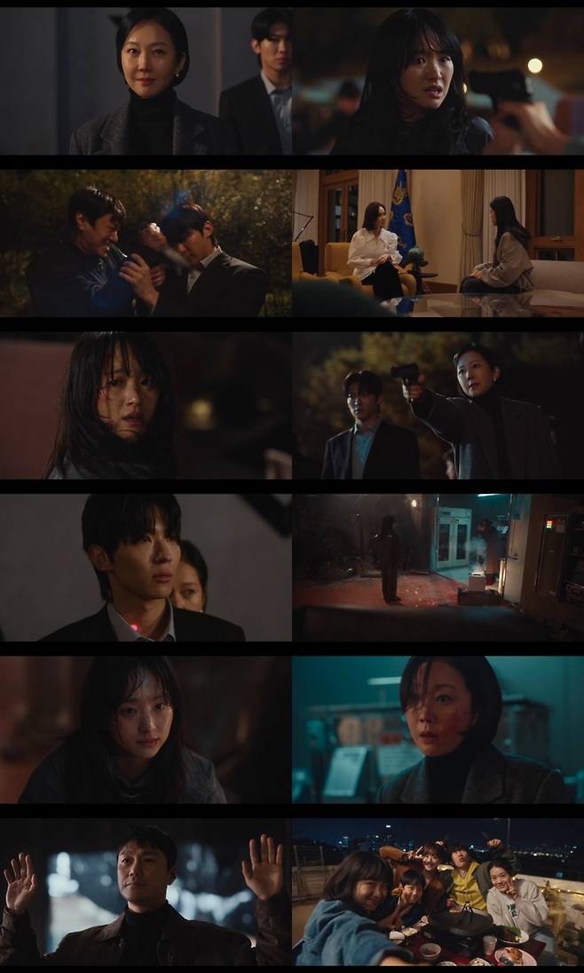 ENA 월화드라마 ‘아이쇼핑’. 사진| ENA