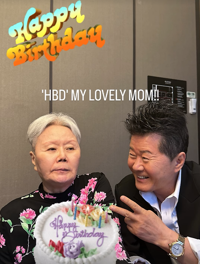 이옥형-태진아 부부.  이루 인스타그램.