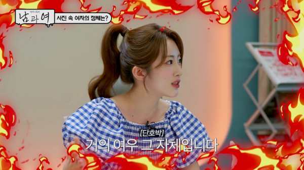 ⓒKBS JOY