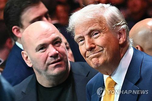 데이나 화이트(왼쪽), 도널드 트럼프. ⓒ연합뉴스 AFP