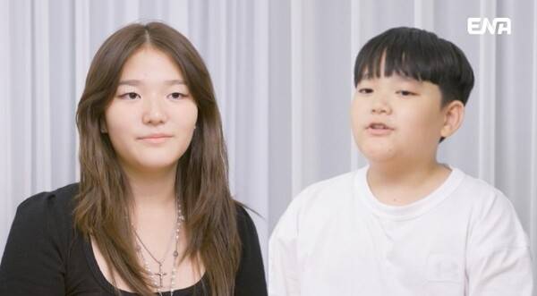 ⓒENA '내 아이의 사생활'