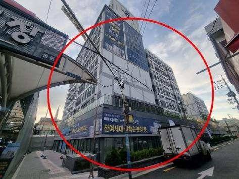 화곡 더 리브 스카이 전경. /KB부동산신탁 홈페이지 캡처