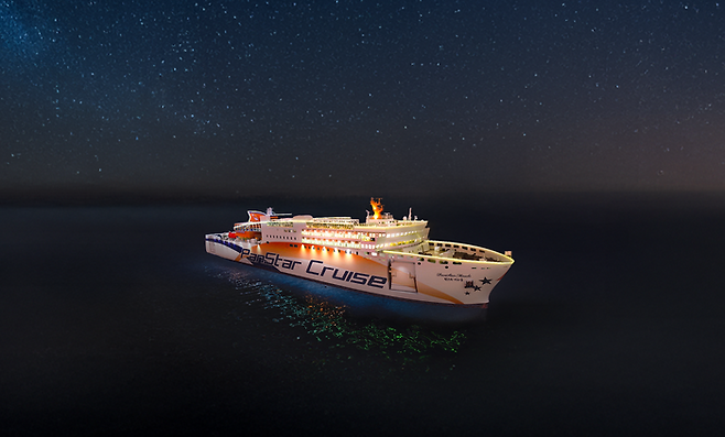 팬스타 미라클호. ⓒ모두투어