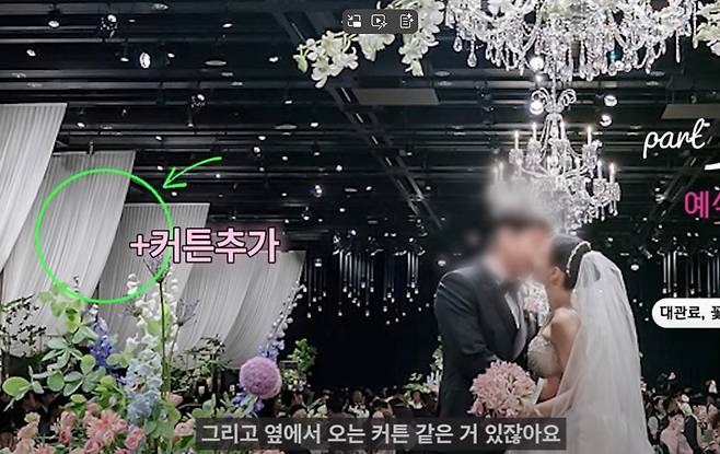 유튜브 갈무리