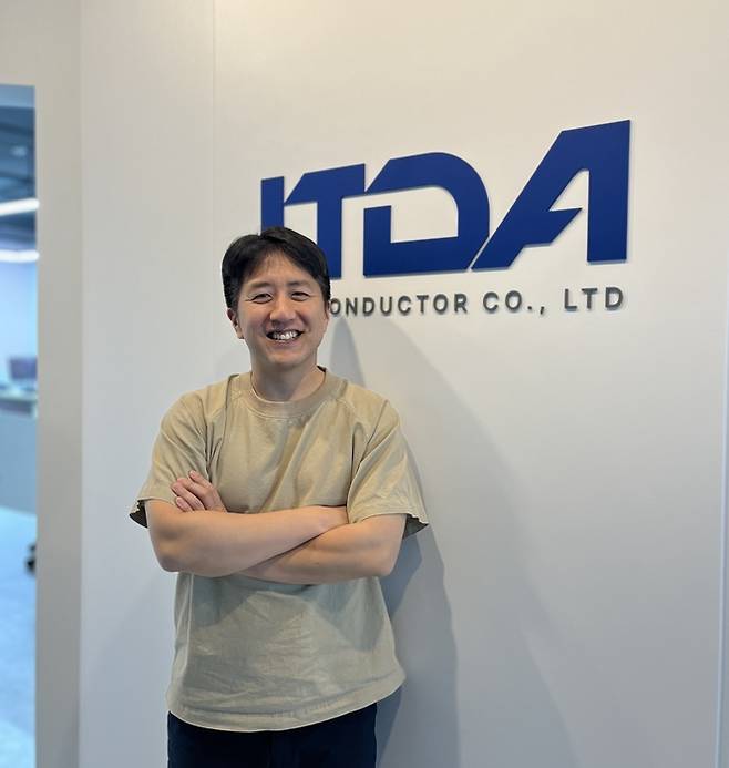 전호연 잇다반도체 대표