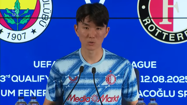 사진=레인몬트 유튜브