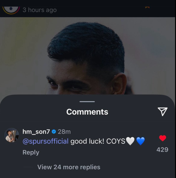 사진=스퍼스 웹/토트넘 SNS 캡처