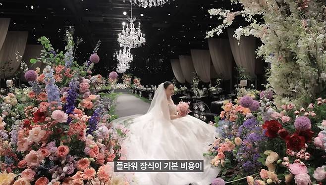 /사진=유튜브 김습습