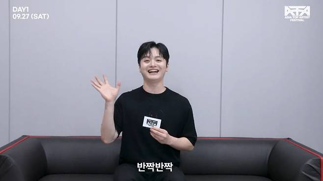 가수 황가람 /사진='ATA 페스티벌 2025'