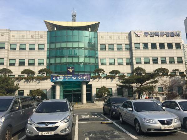부산 북부경찰서 전경. 국제신문DB
