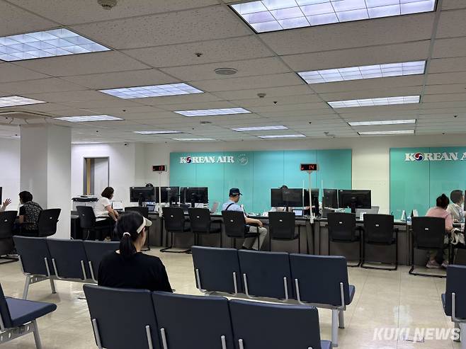 서울 중구 서소문에 위치한 대한항공의 예약 발권센터. 김수지 기자