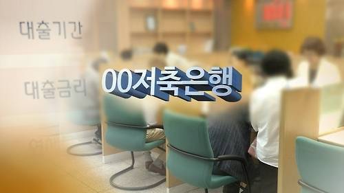 [사진=연합뉴스]