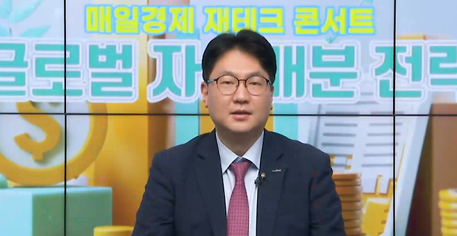 이민홍 한국투자증권 상품전략부장