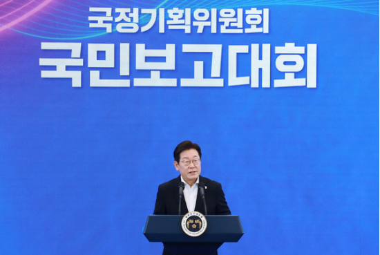 국정기획위원회는 13일 청와대 영빈관에서 열린 ‘국정기획위원회 대국민보고대회’에서 검찰청 폐지 방안을 발표했다. (사진=대통령실통신사진기자단)