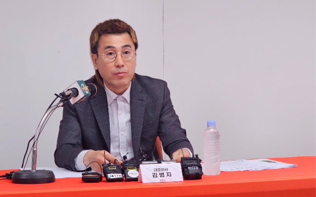 강원FC 김병지 대표이사. 사진=연합뉴스 제공