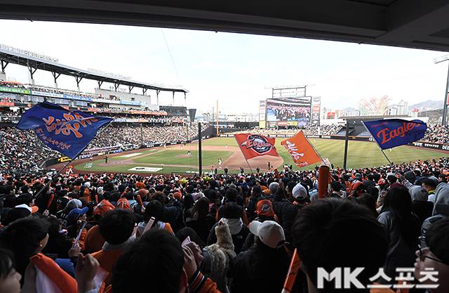 대전 한화생명 볼파크 전경. 사진=천정환 기자