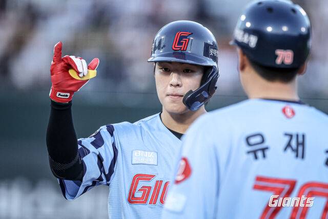 롯데 자이언츠 한태양./롯데 자이언츠