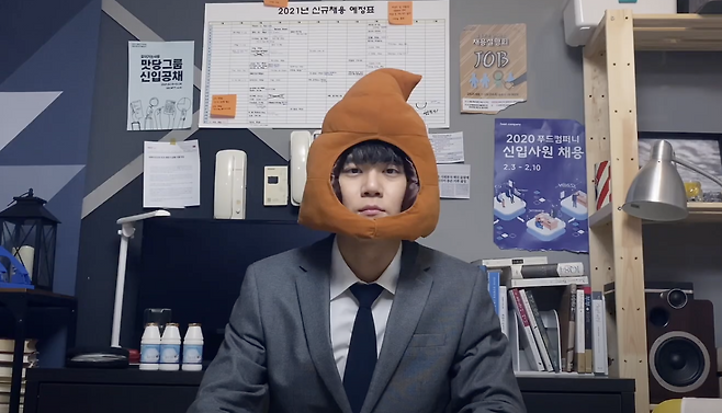 티빙 드라마 백수세끼 속 한 장면. 사진은 기사 내용과 무관함. [유튜브 캡처]