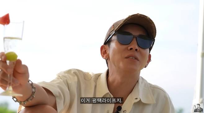 ‘더브라이언 The Brian’ 영상 캡처